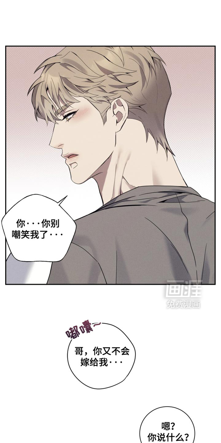 第32话1