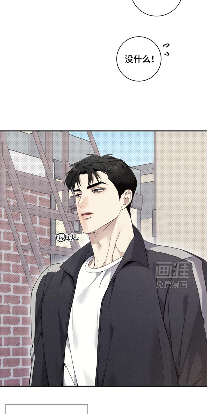 第32话2