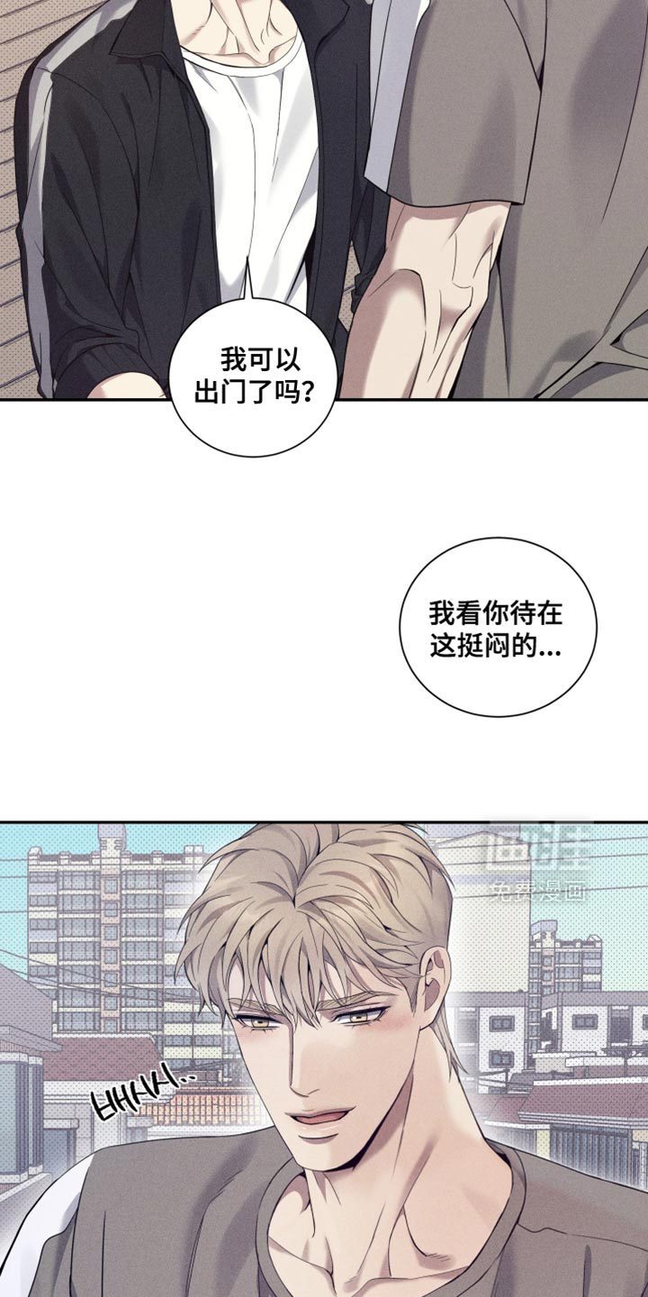 第32话5