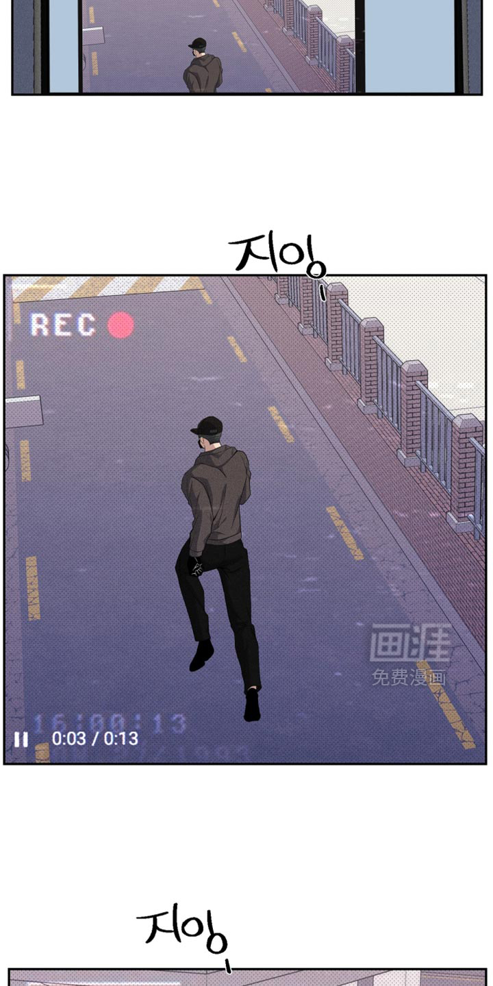 第32话9