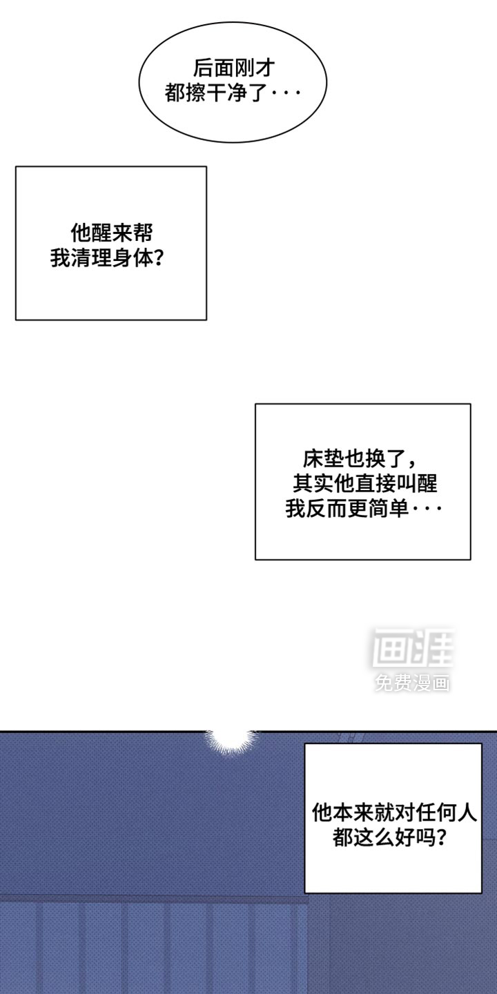 第31话0