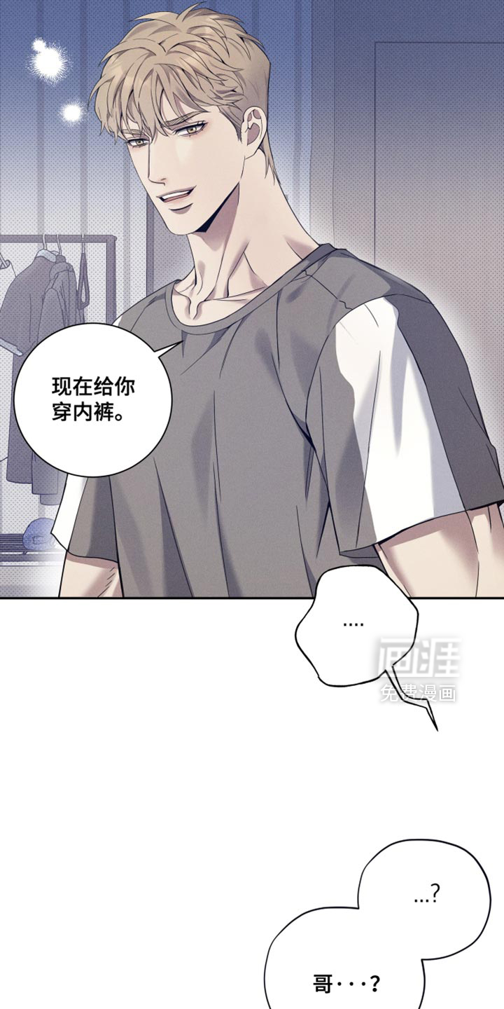 第31话1