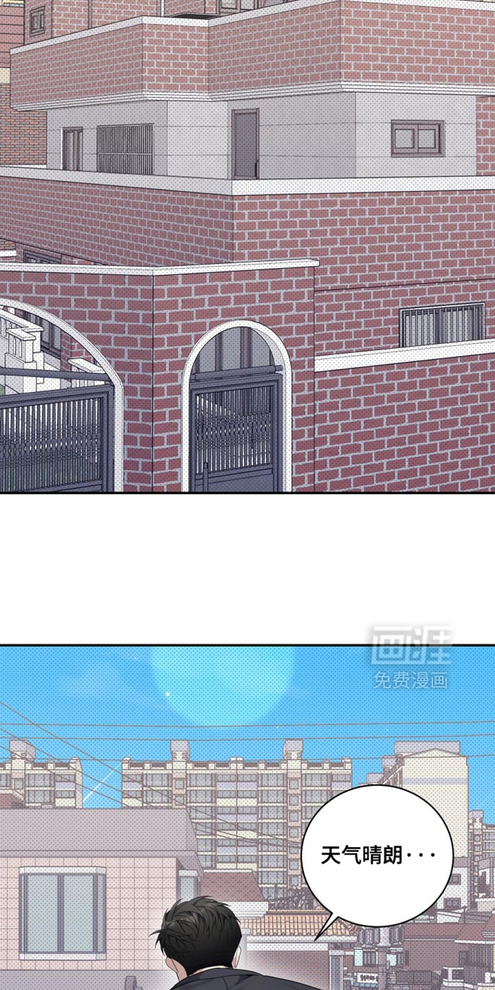 第31话10