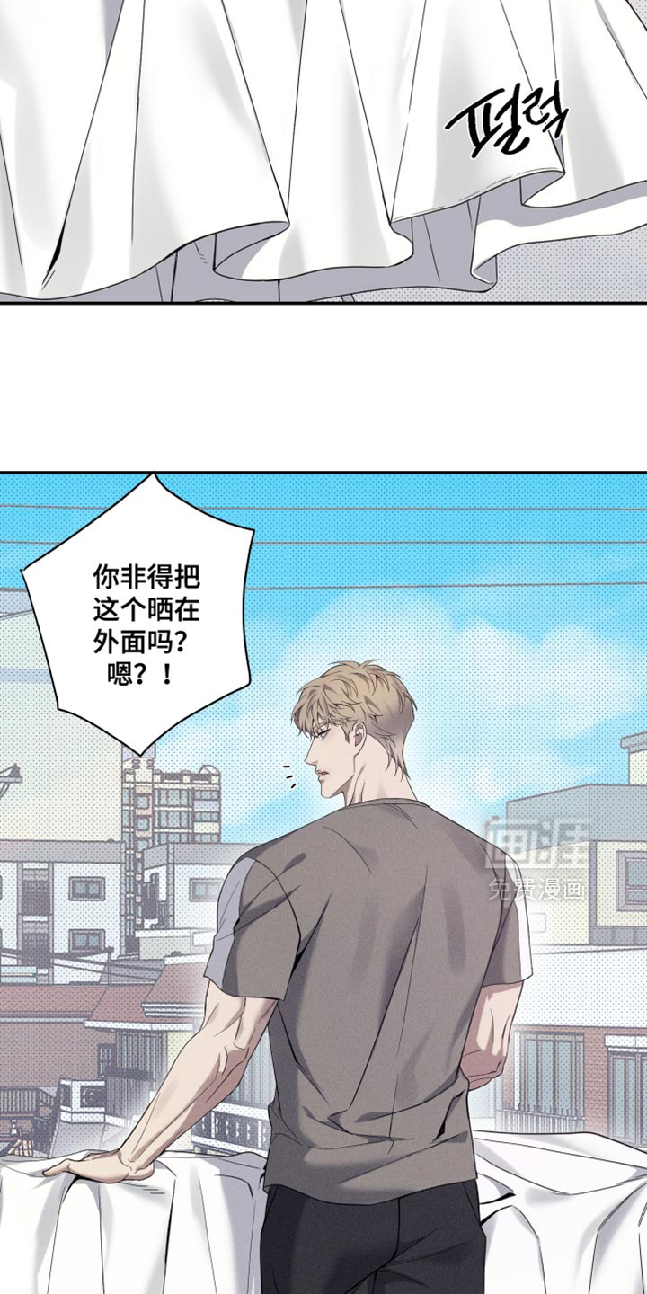 第31话12