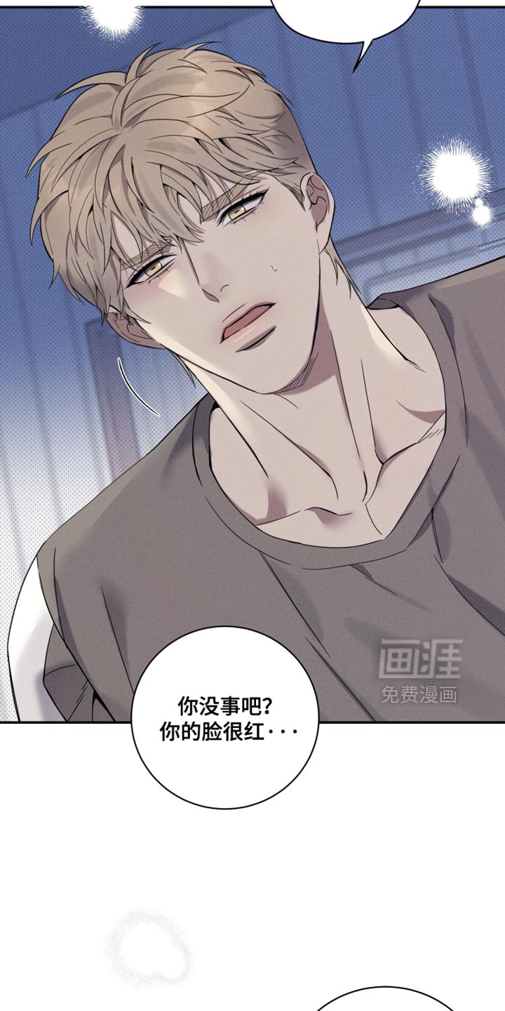 第31话2