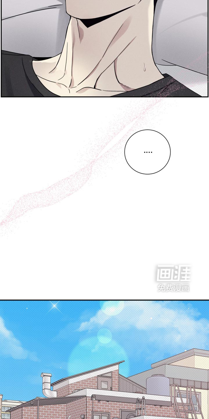第31话9