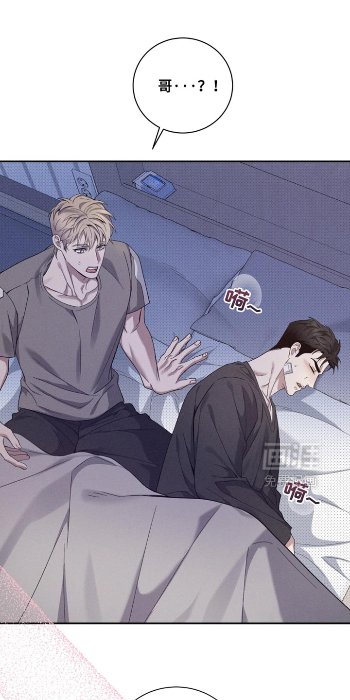 第30话0