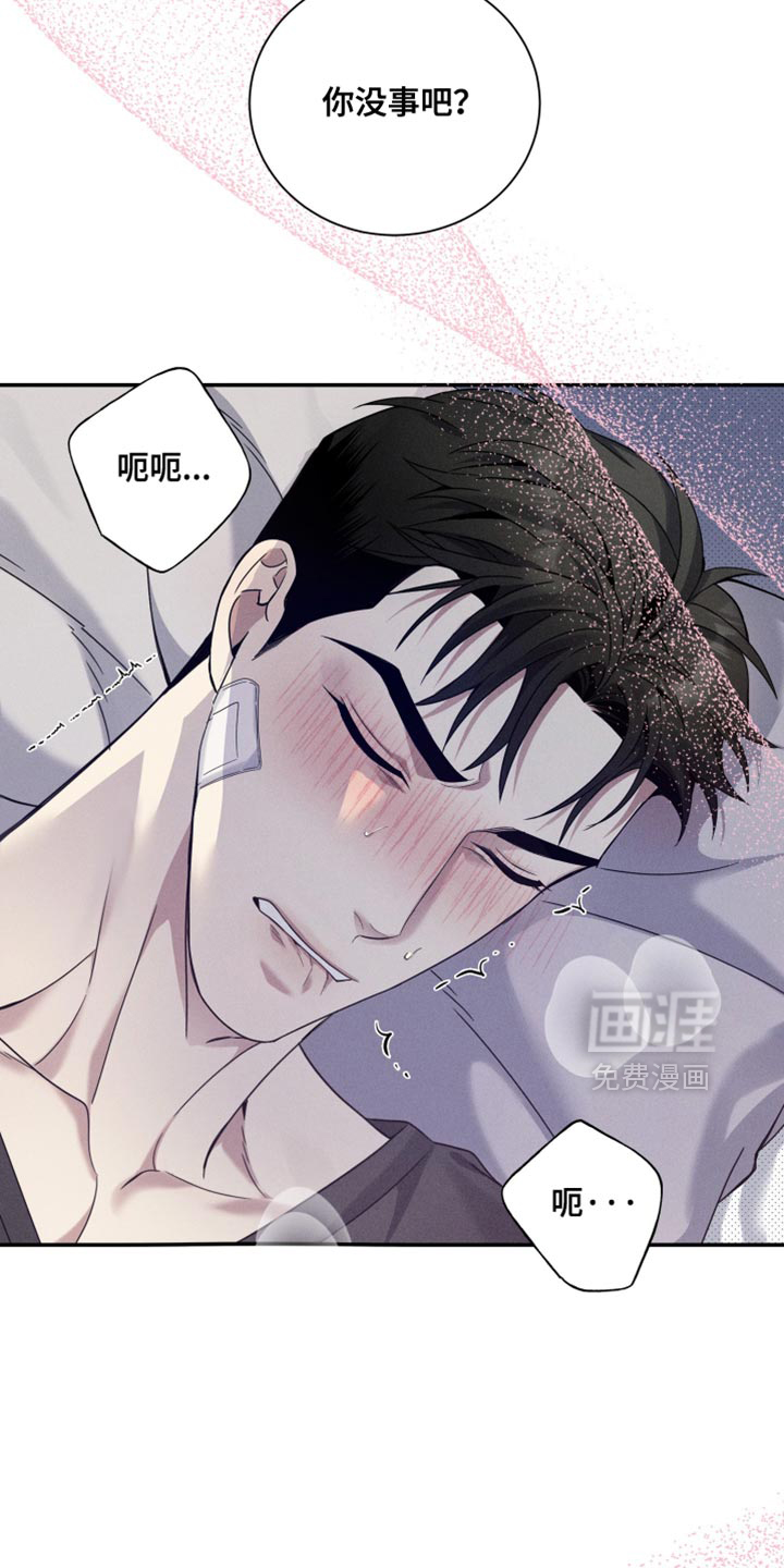 第30话1