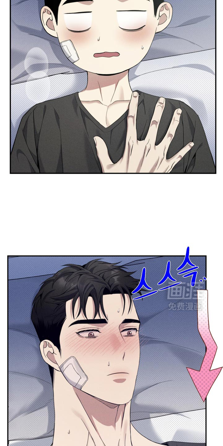 第30话17