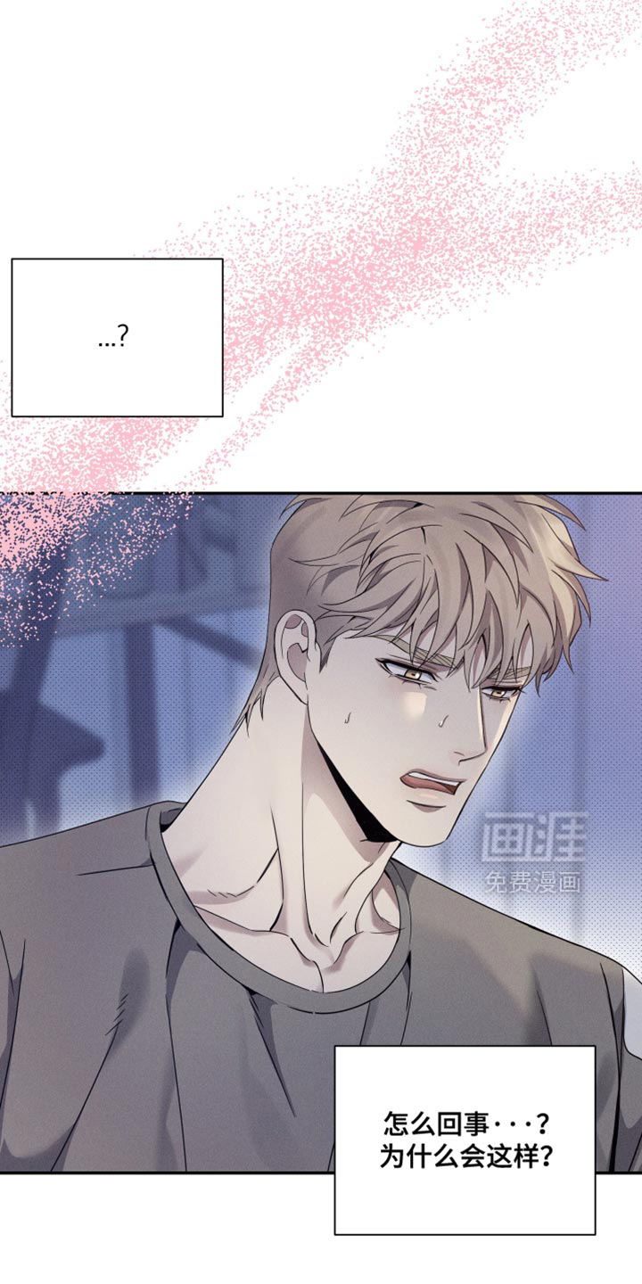 第30话2