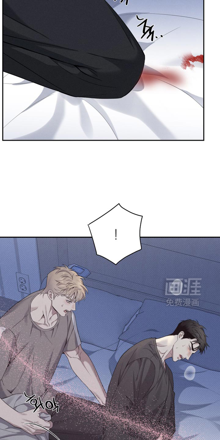 第30话4