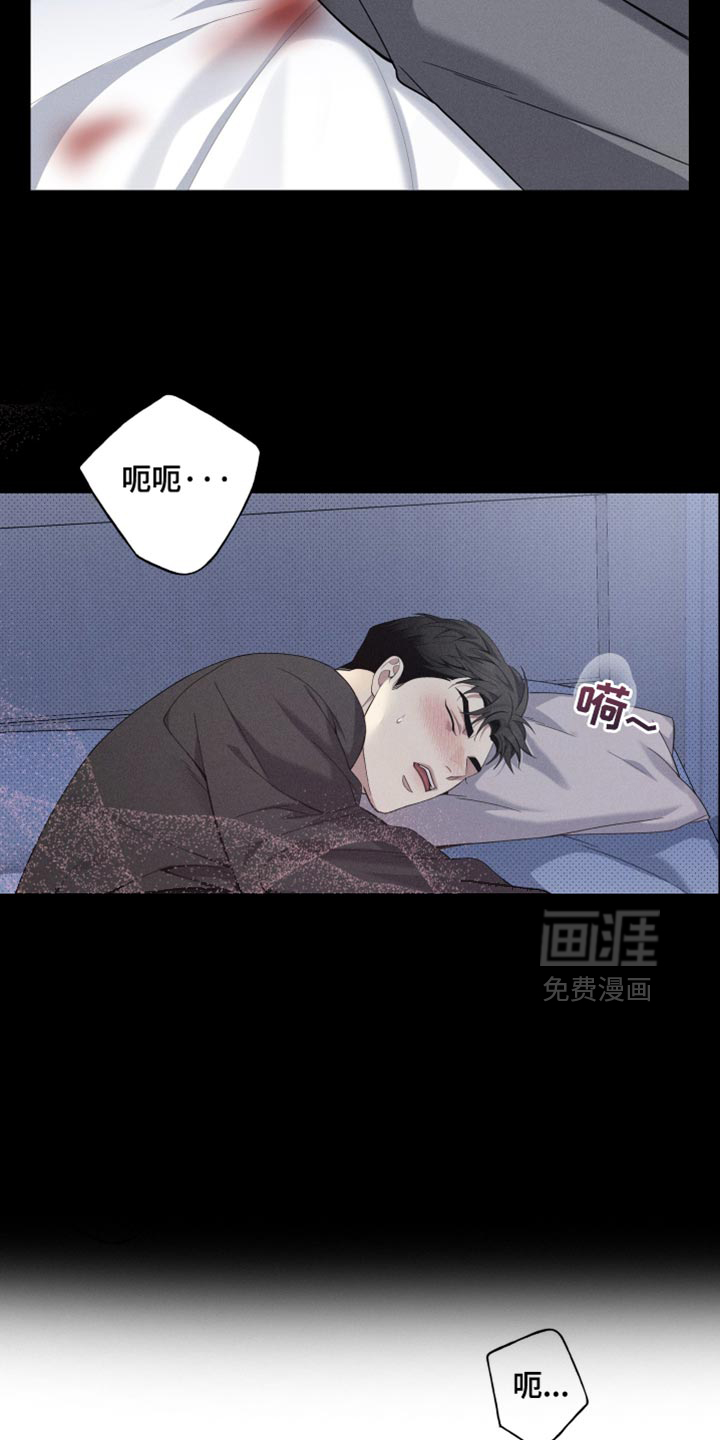 第30话6