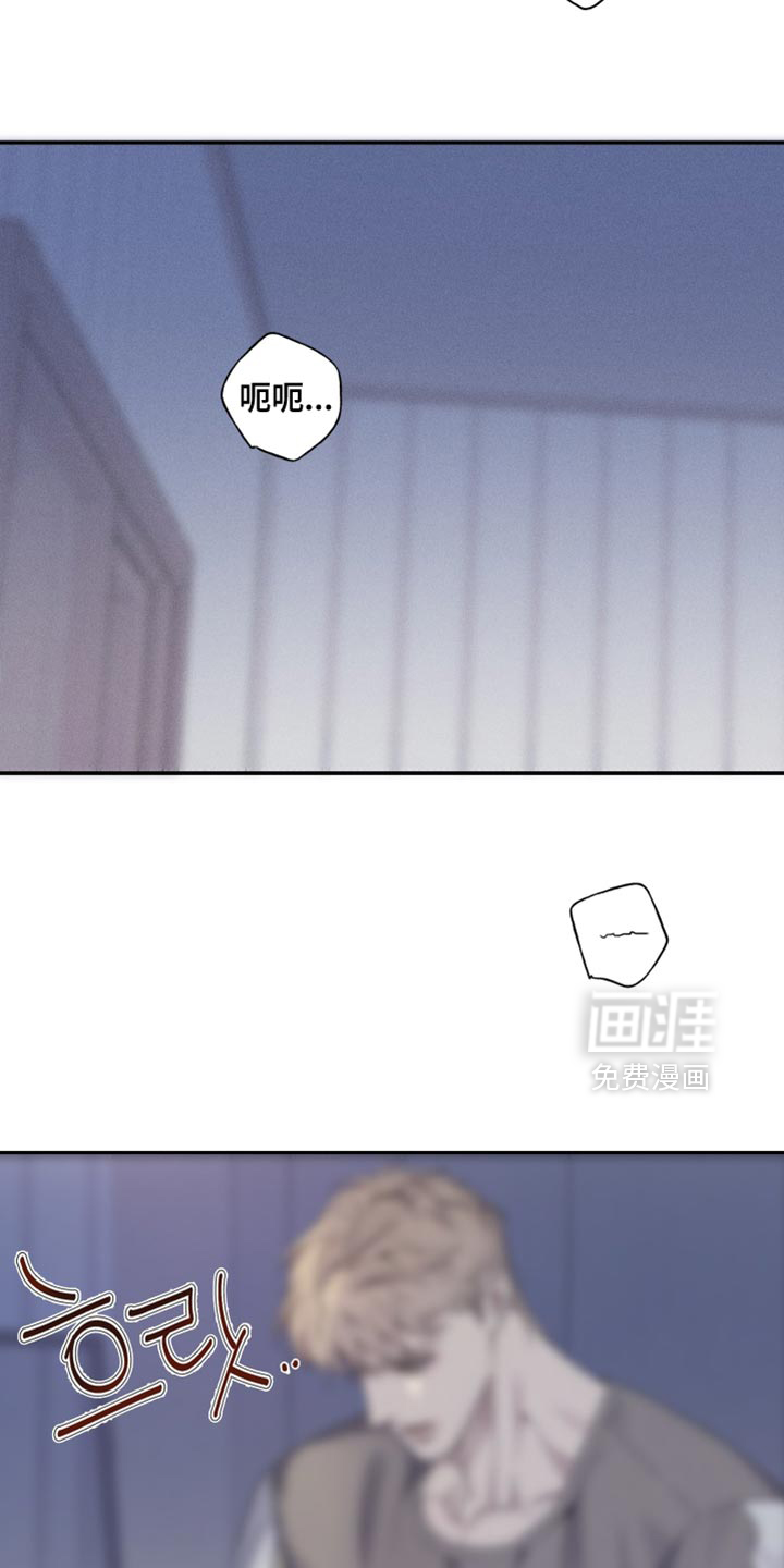 第30话7