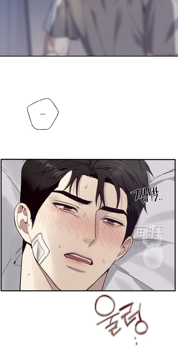 第30话8