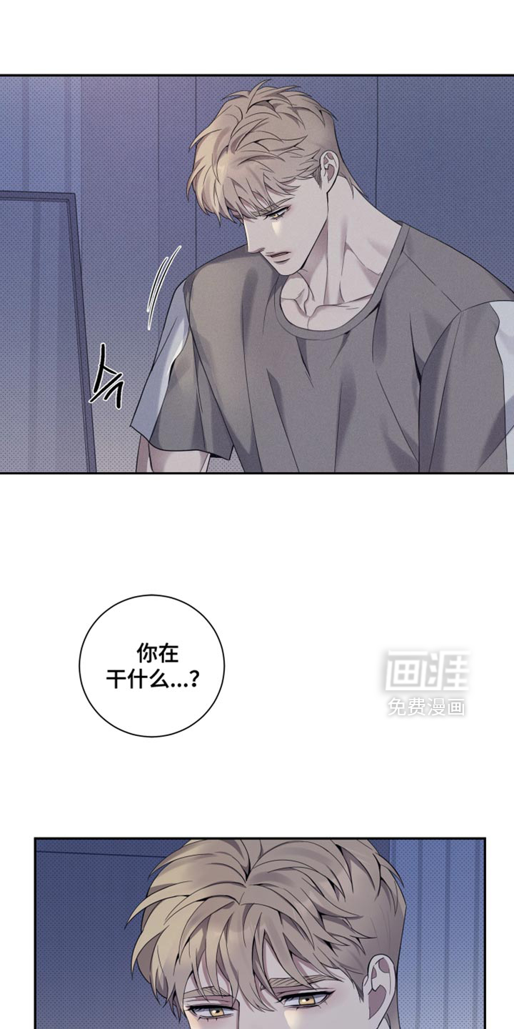 第30话9