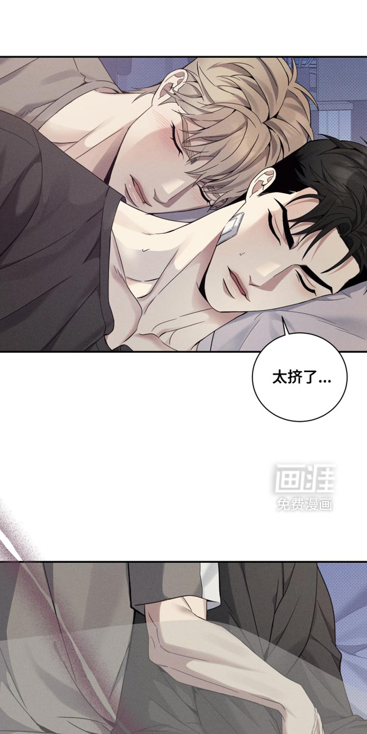 第29话0