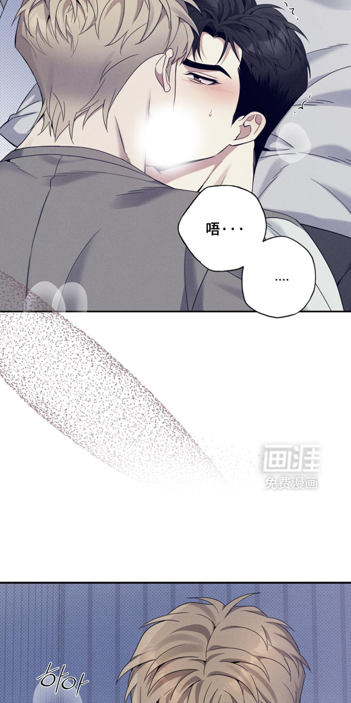 第29话13
