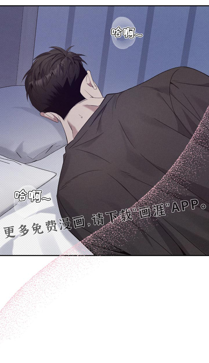 第29话18