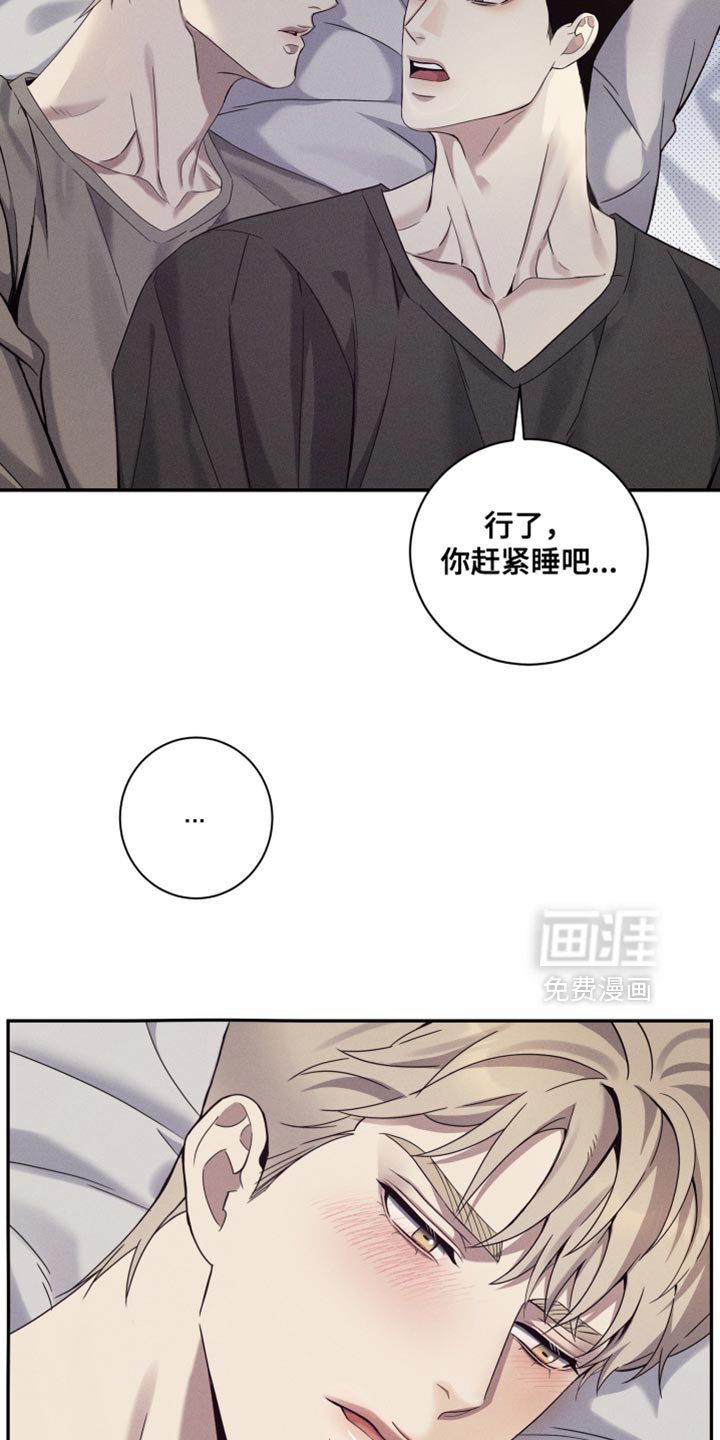 第29话2