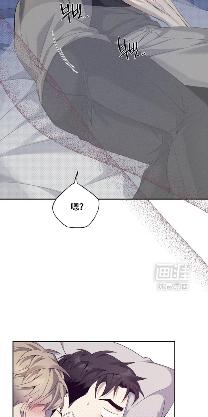 第29话5