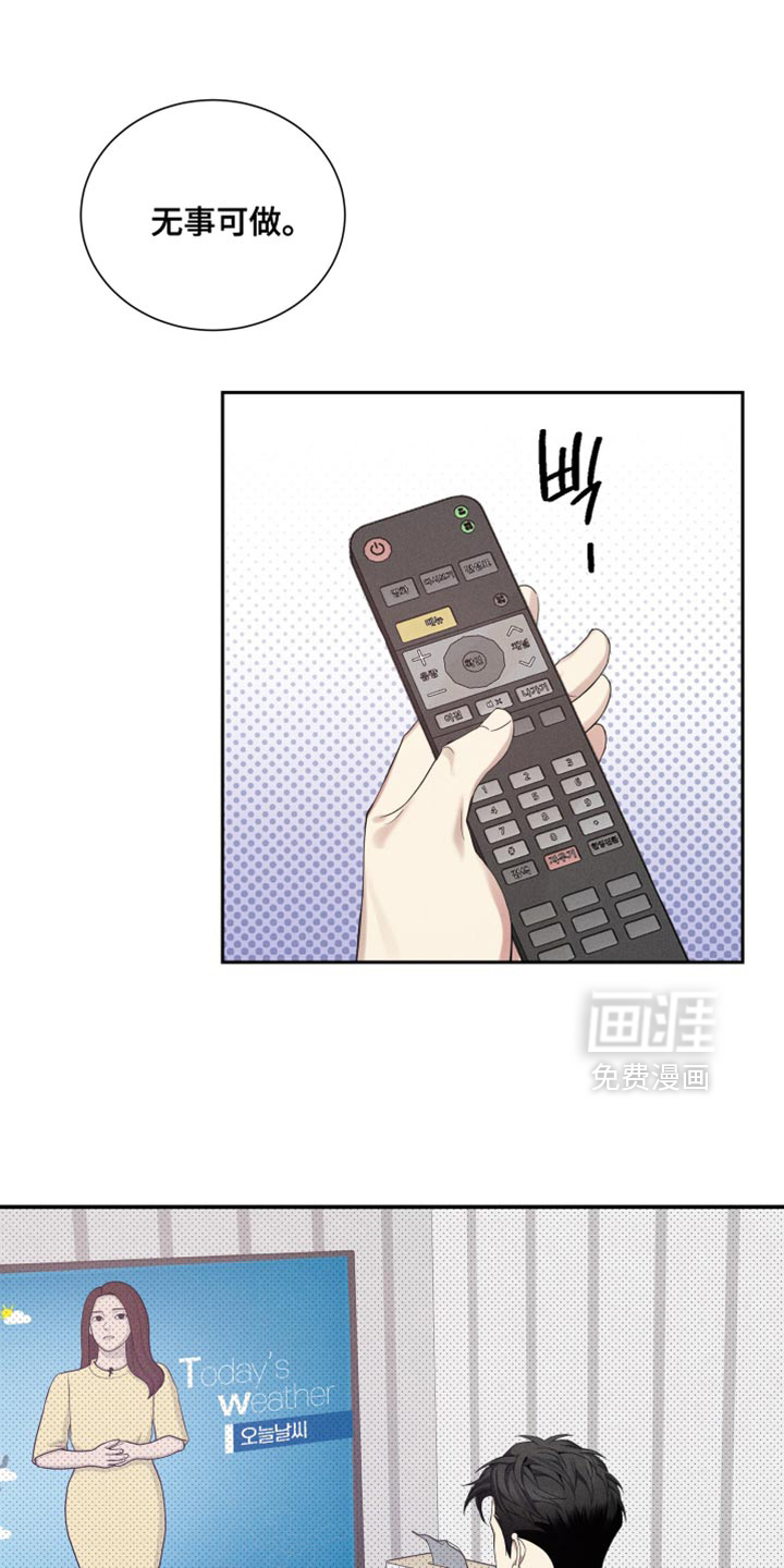 第28话0