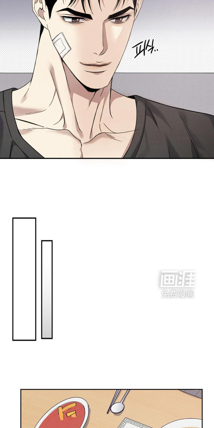 第28话16