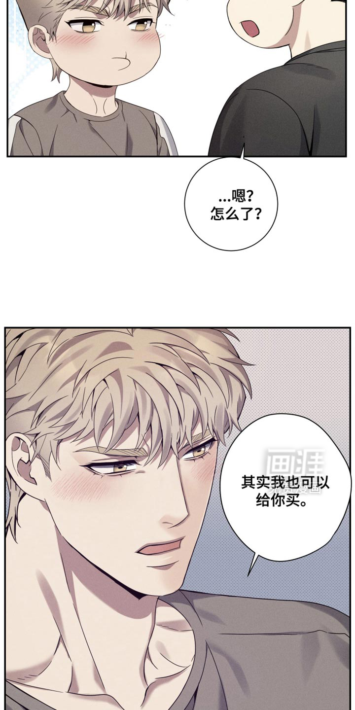 第28话21