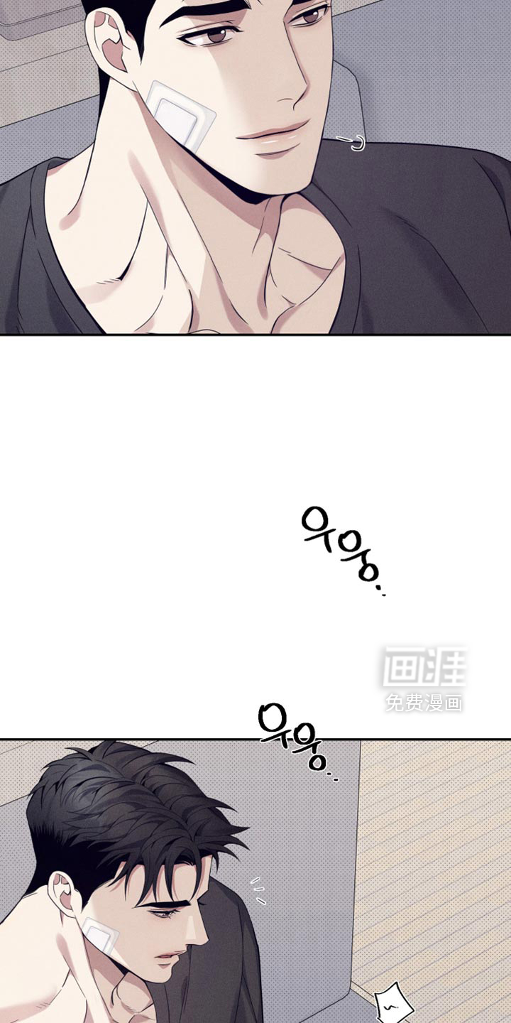 第28话5