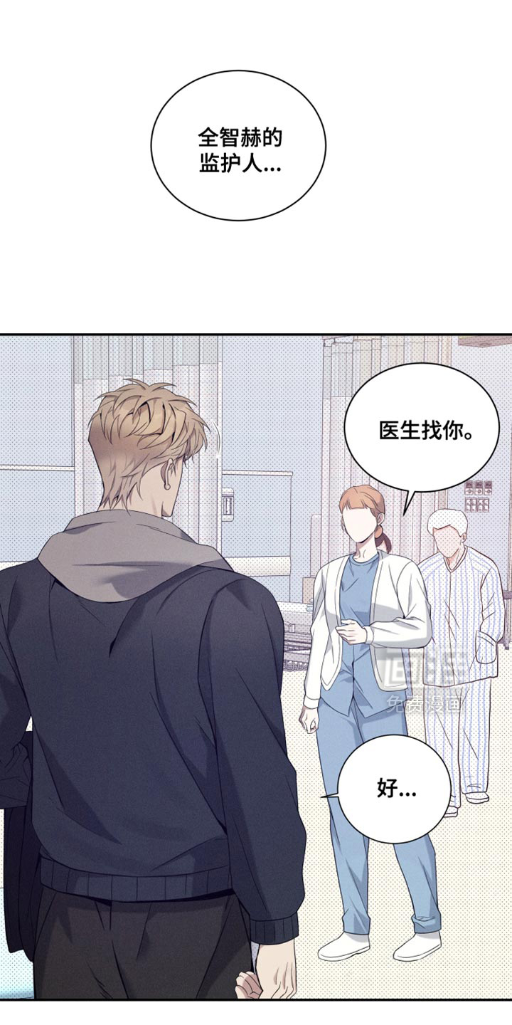 第26话0
