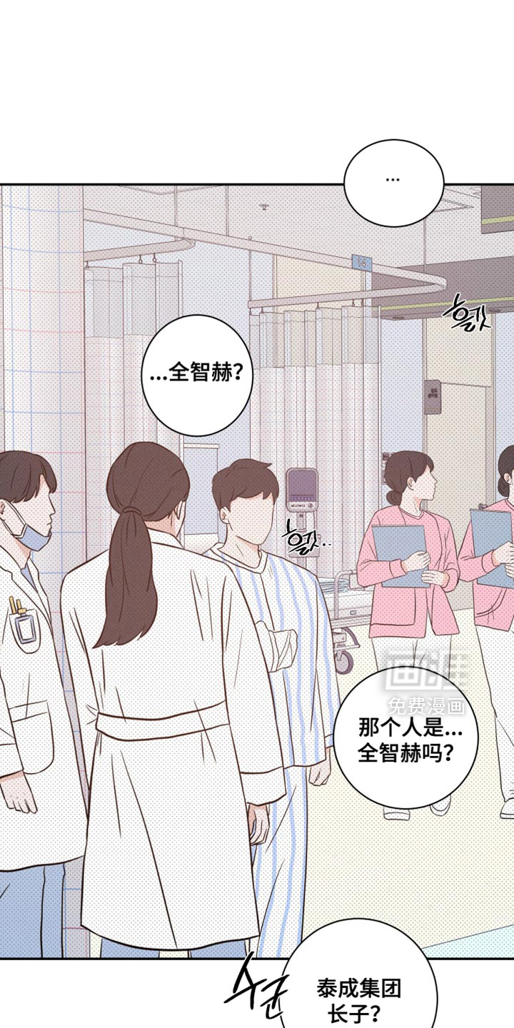 第26话1