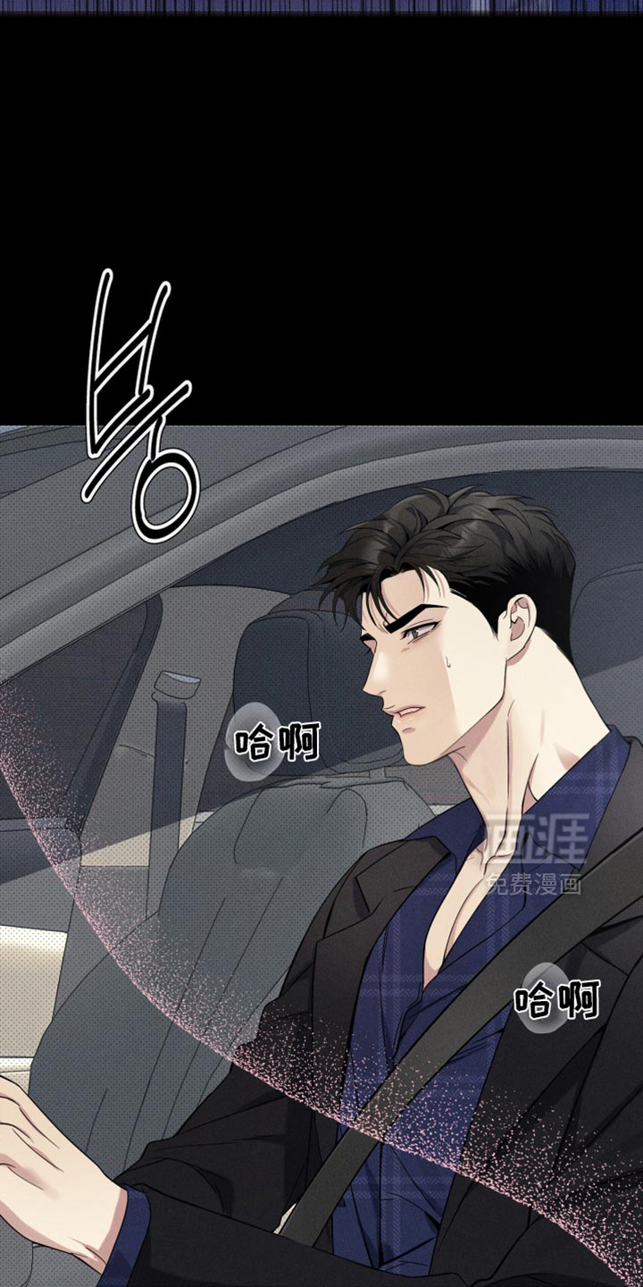 第25话1