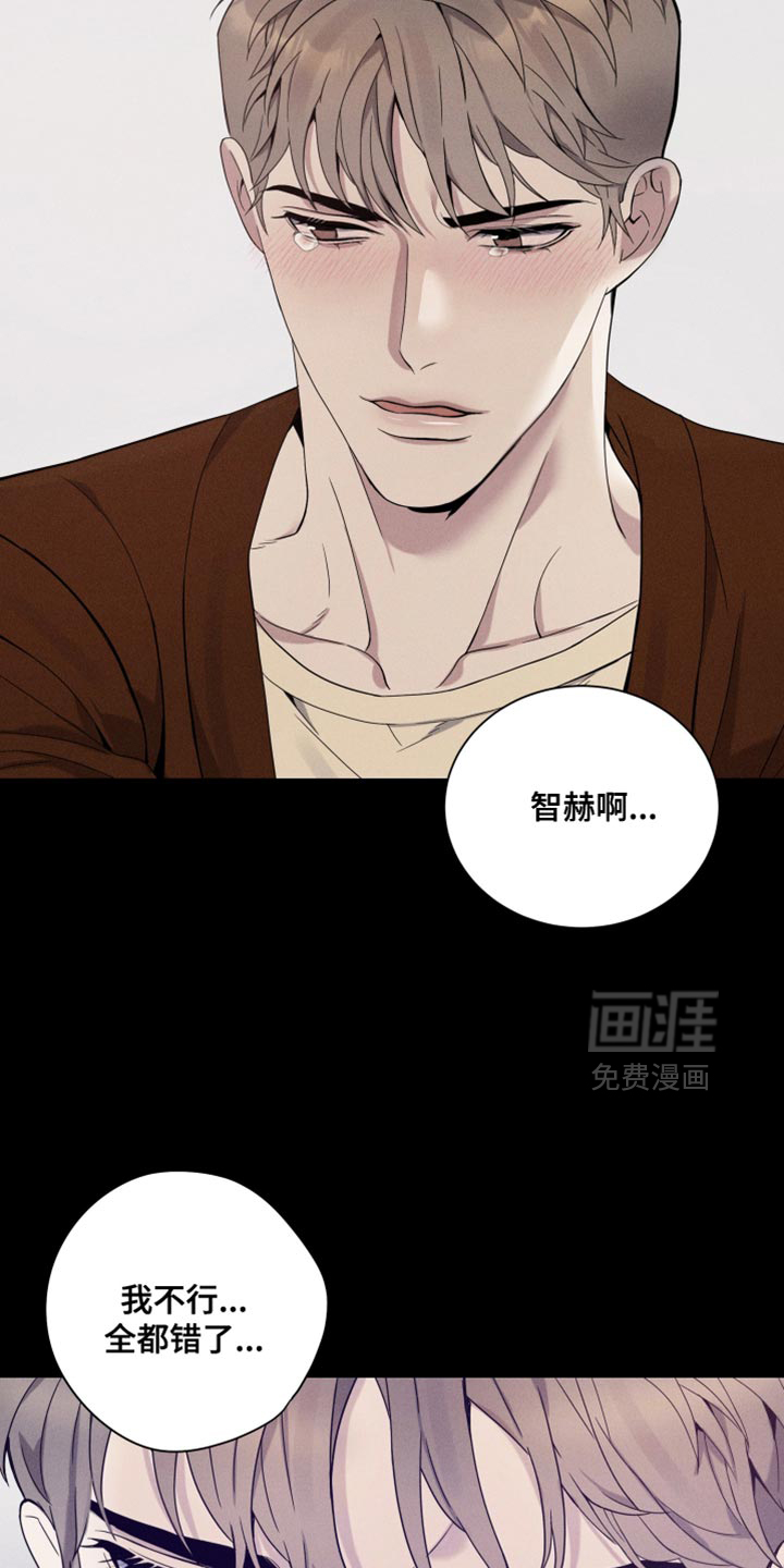 第25话10