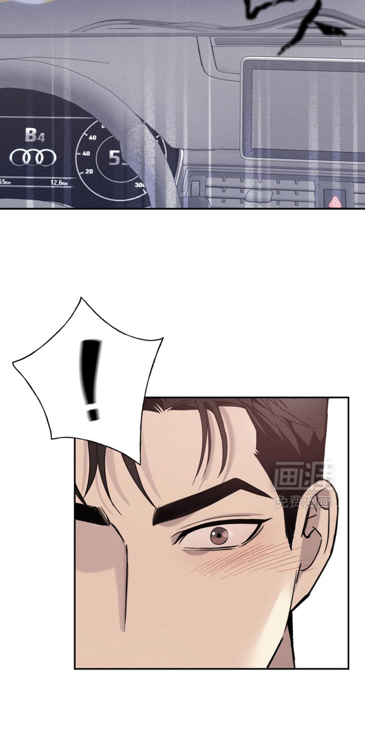 第25话14