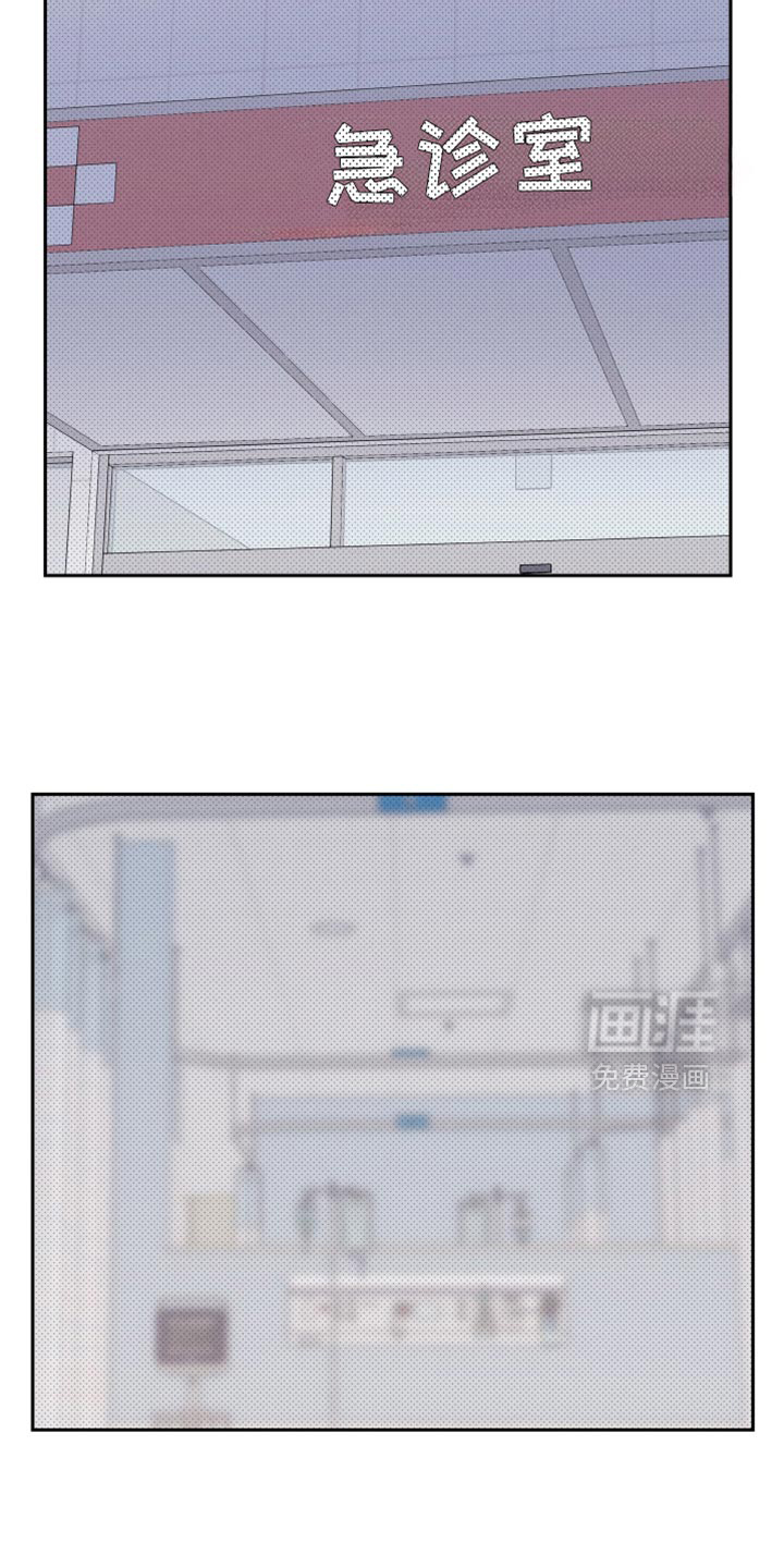 第25话20