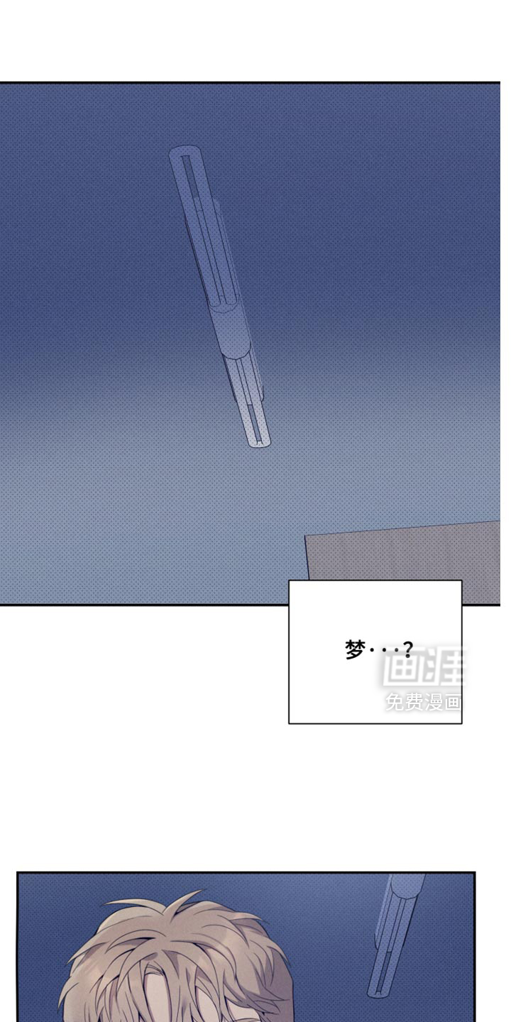第24话0