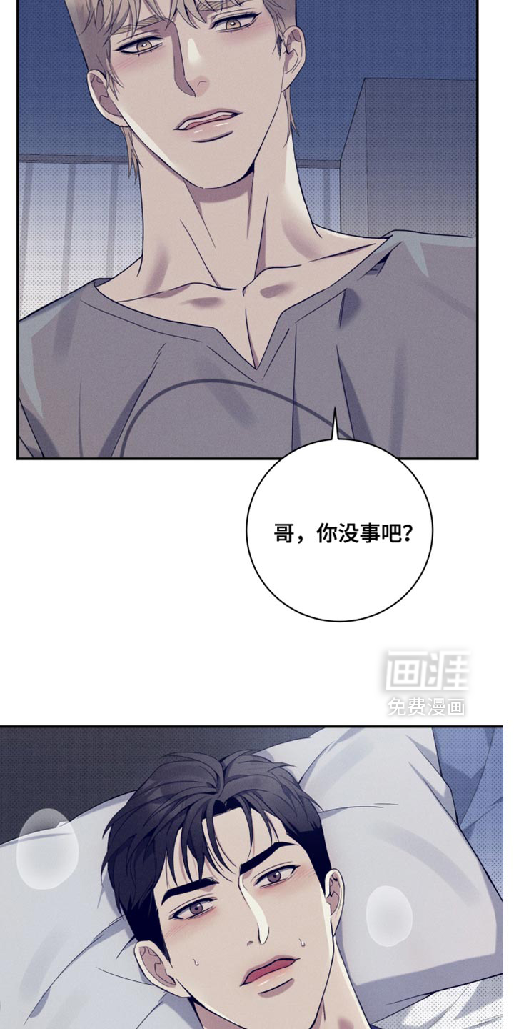 第24话1