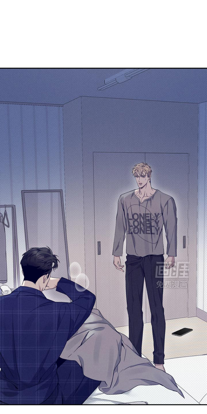 第24话11