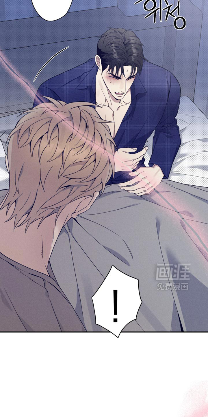 第24话13