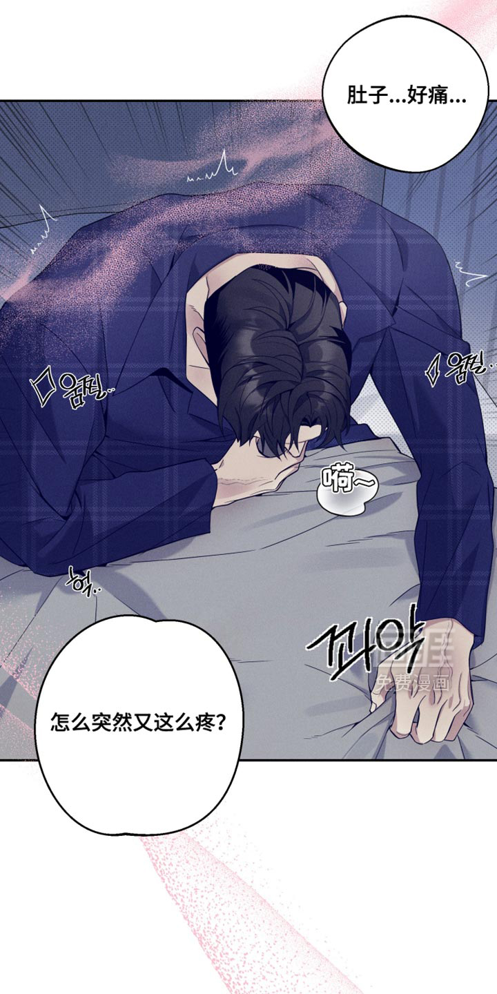 第24话14