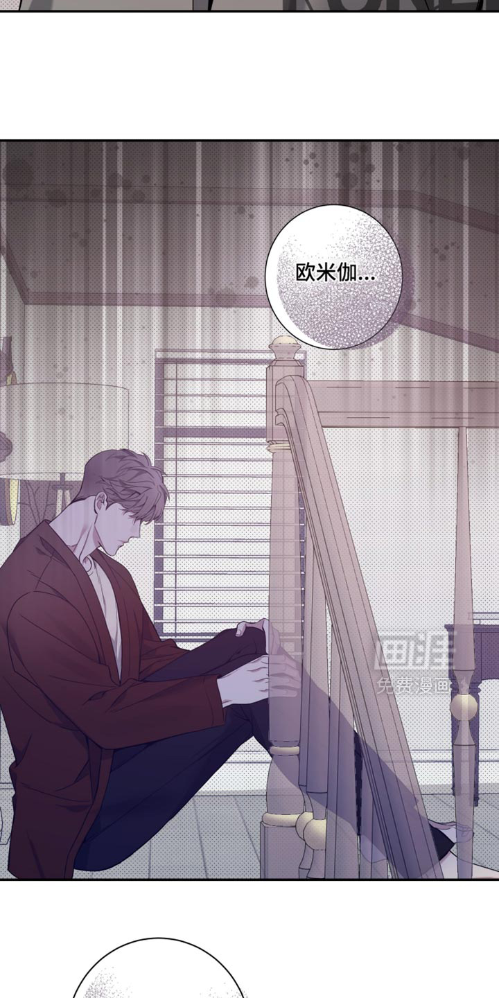 第24话21