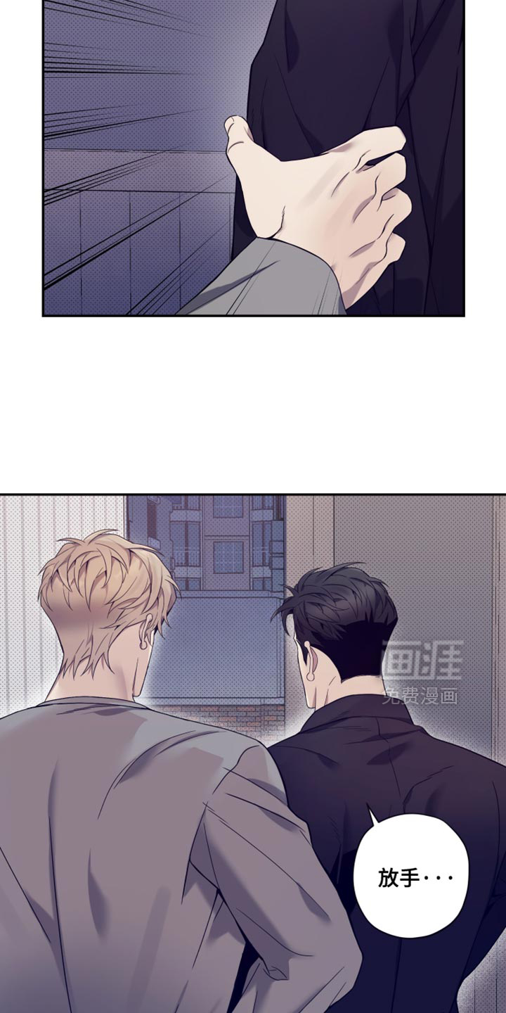 第24话25