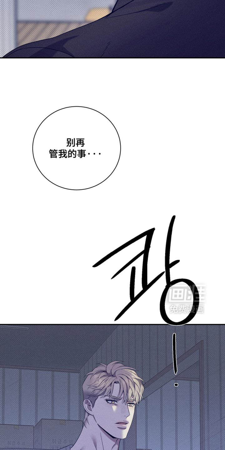第24话28