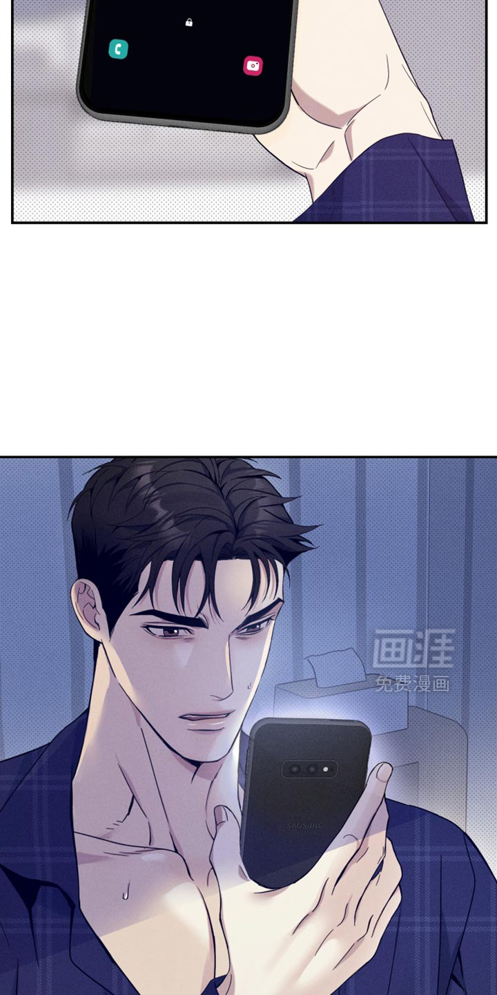 第24话5