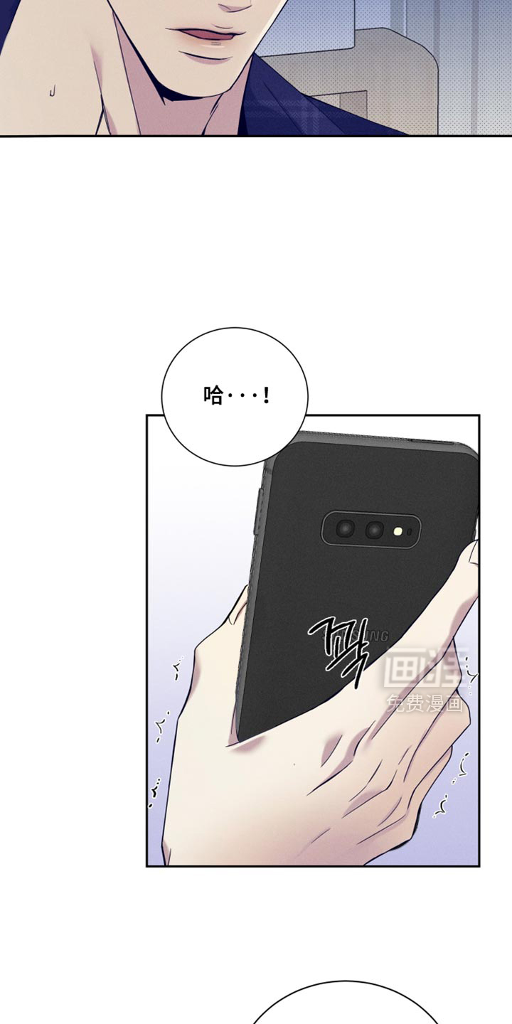 第24话8
