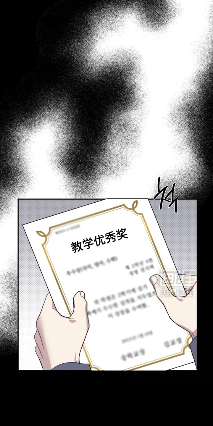 第23话0