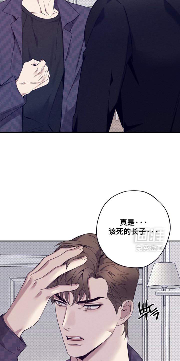 第23话10