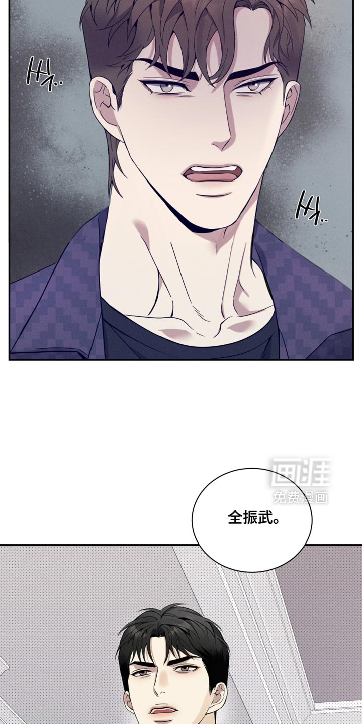 第23话15