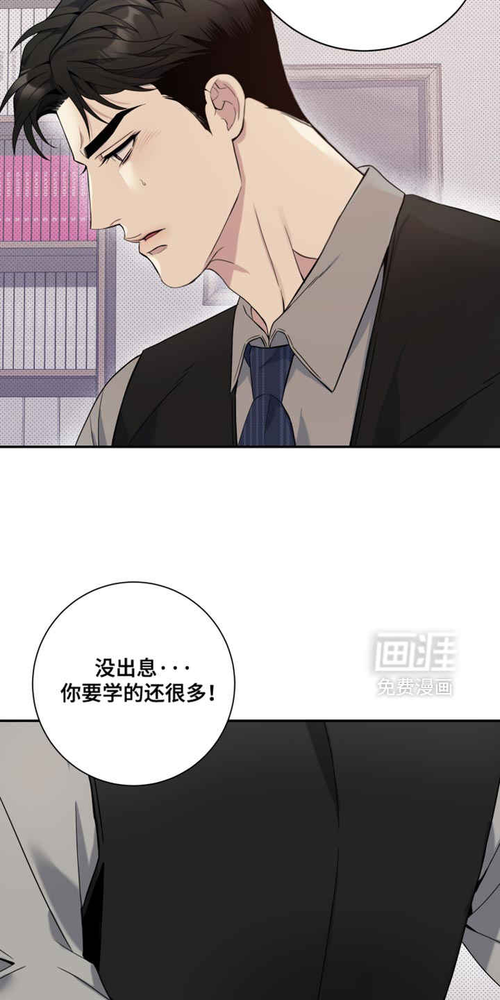 第23话24