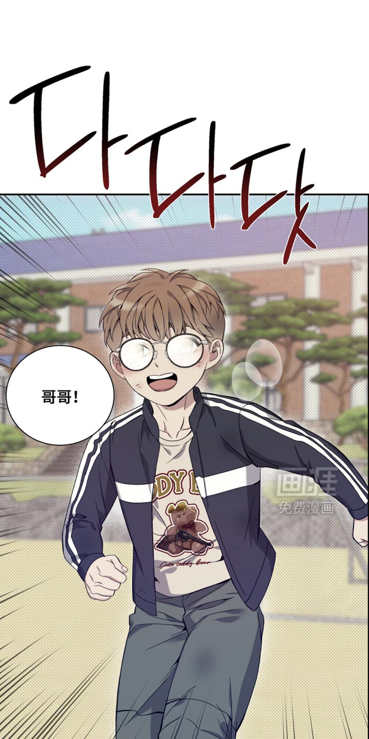 第23话27
