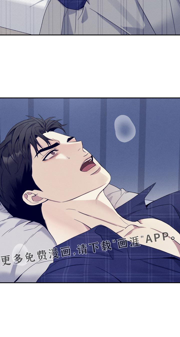 第23话29